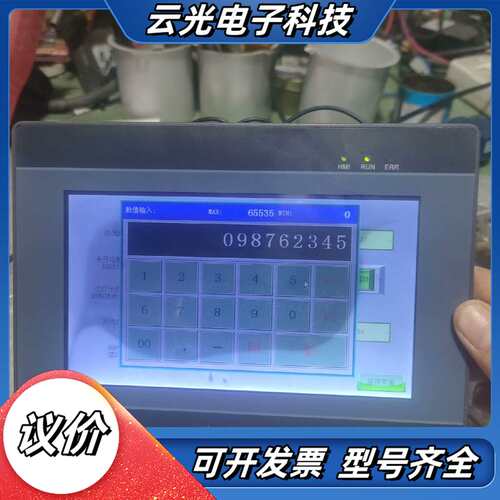 中达优控一体机 MM-30MR-4MT-700-FX-A ，议价