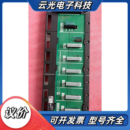 全新无  A1S35B  现货*议价