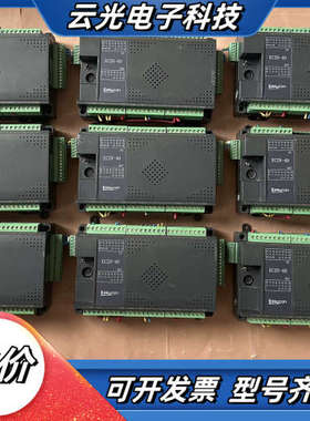 易控王PLC控制器EC2N-40MR-4AD，，议价