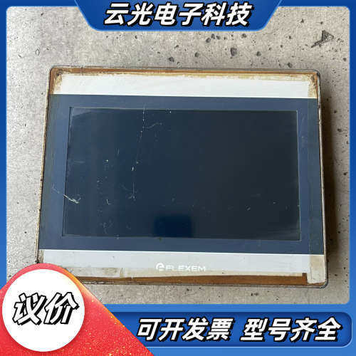 繁易触摸屏FE6100M 显示正常，触摸没反应，图片实拍议价