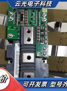 BGAD-02C/2MBI600VXA-120E-50全新机议价