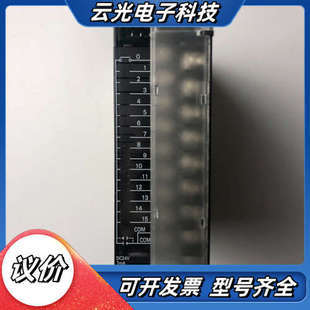 议价 现货实拍 CJ1W ID211