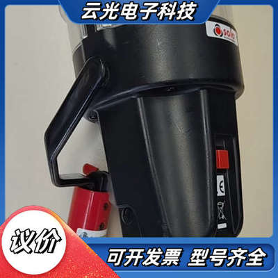 detector testers 英国 SOLO 460-0议价