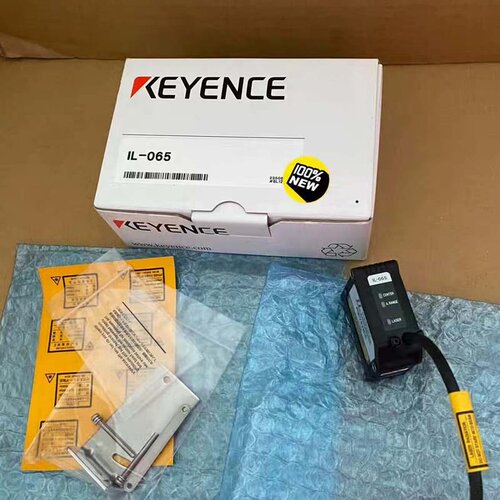 基恩士IL-065全新原装正品，配件齐全23年！当天发货议价