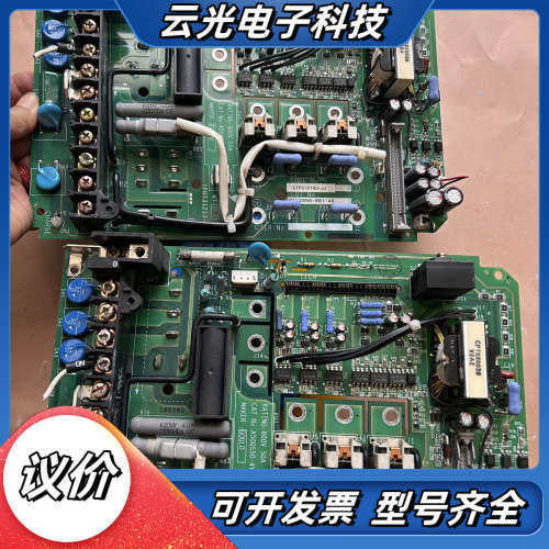 变频器驱动板YPHT31213，600V 50A，一张板议价