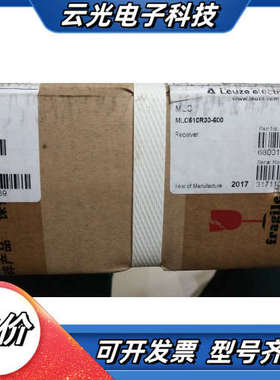 全新原装正品 MLC510R30-600 现货*议价