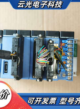 横河PLC一套（底板F3BU06、电源PU10-0S、C议价