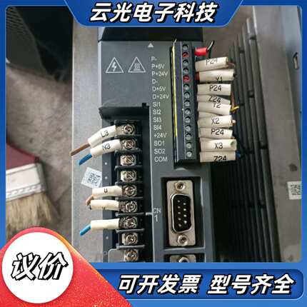 信倢伺服驱动，DS3E-20P7-PFA，电机， MS-80议价