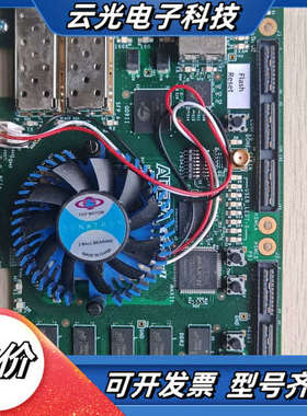 ALTERA Stratix II GX PCIe开发板，实议价