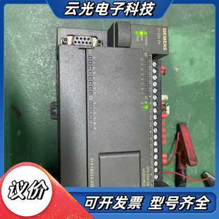 1BD23 214 0XB8议价 6ES7 PLC
