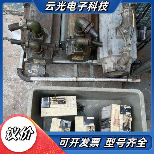 MDS 编码器OSE253议价