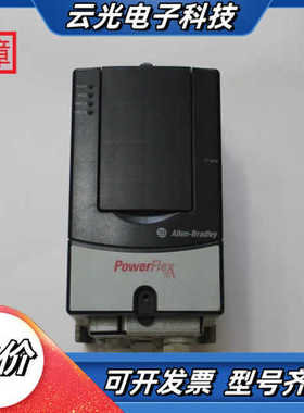 20AC2P1A0AYNNDNN AB罗克韦尔变频0.75K议价