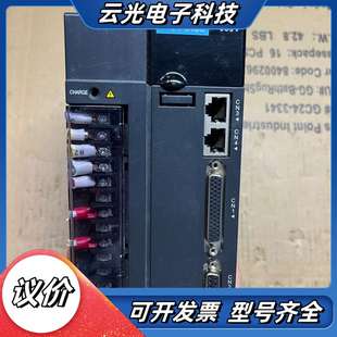 出售汇川Inovance伺服驱动器IS620PT5R4I 1议价
