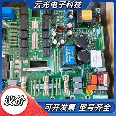 SDCS-PIN-4，货号3ADT314100R1001，A议价