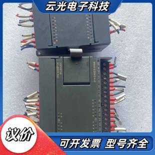 0XB8 PLC 2AD23 214 西议价 6ES7