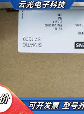 1200PLC  CPU1211DC DC DC 晶体议价