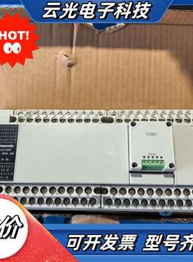 PLC控制单，型号AFPXHC60T-F，带COM1模议价