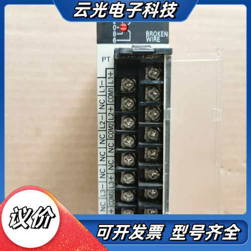 C200H-TS101plc温度检测模块，议价