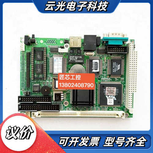 现货全新库存，PCM-4825 Rev.C1 02-1嵌入式议价