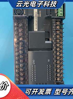 H2U-1616MT-XP  汇川PLC 功能完好 实物议价