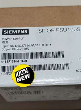6EP1334-2BA20  全新原装正品 电源议价