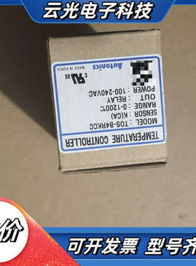 Autonics奥托尼克斯TOS-B4RKCC议价