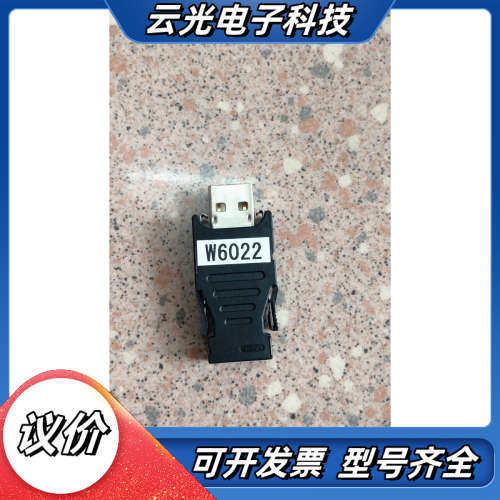 原装 Yaskawa  JEPMC-W6022-E  现货*议价