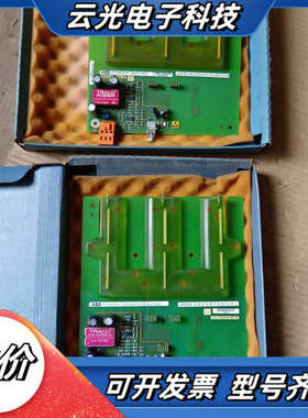 HIEE300927R0101 UB C717 AE101，议价