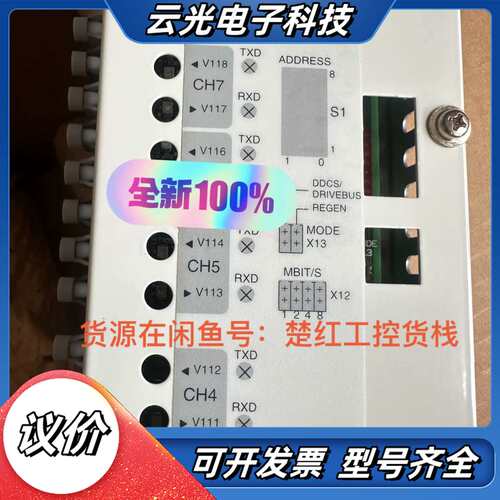 NDBU-95C，货号CODE: 64008366D或3AF议价