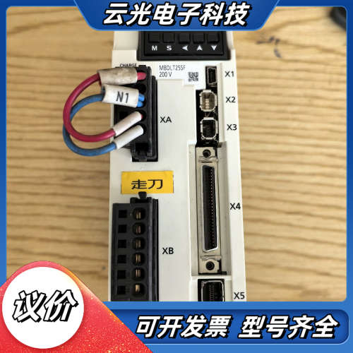 MBDLT25SF     400W议价