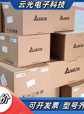 #控制器DVP40ES200RE,全新库存，只卖新机器。议价