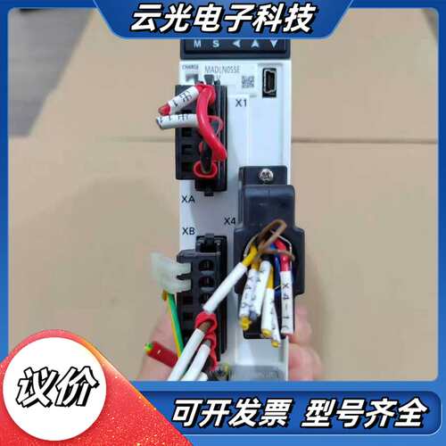 驱动器MADLN05SE议价