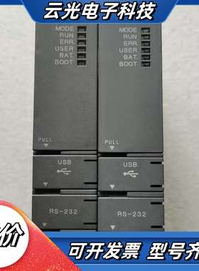 PLC模块：Q02HCPU议价