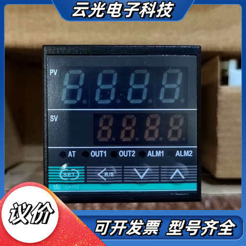 RKC智能温控仪表CH102FD08-M*AN-NN 现货直议价