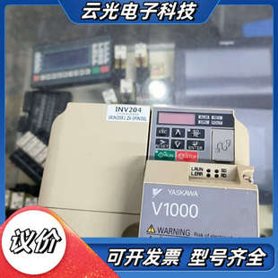 2议价 3.7kw 变频器CIMR VT2A0020BAA