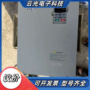 成色漂亮 台达vfd 功能完好 380v45kw 需要议价