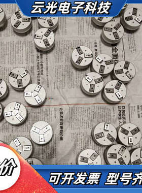 MDHR3-10R MHR3-10R三爪气缸 议价