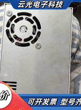 S8FS-C35048350W48V议价