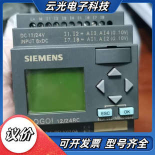 拍议价 0BA6 logo件6ED1052 1MD00