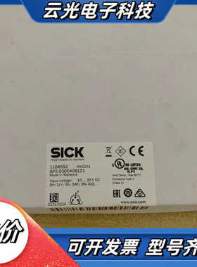 西克SICK槽型光电开关WFE-030040B121货号11议价