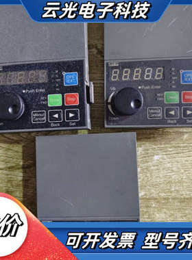 变频器面板   三垦SCOP-2（4）议价