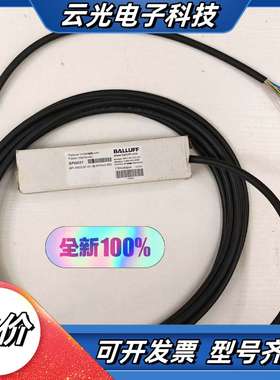全新BALLUFF巴鲁夫4口8口分线盒集线器模块BPI003议价