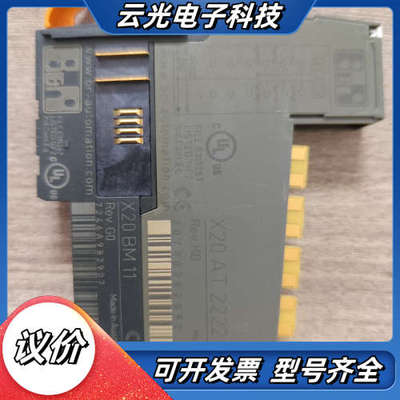 贝加莱x20AT2222议价