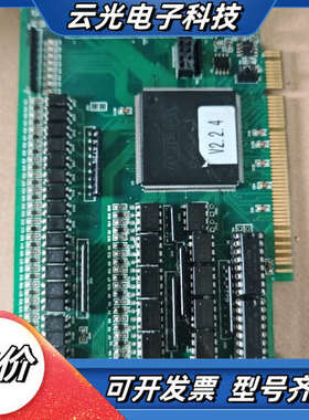 Motion Controller MPC08SP 运动控制议价