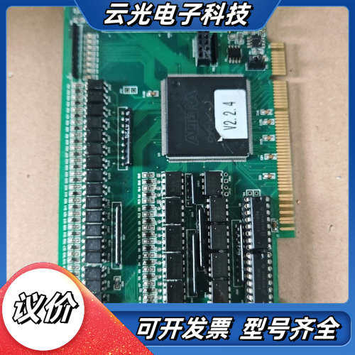 Motion Controller MPC08SP 运动控制议价