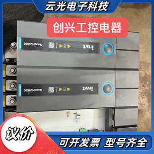 160 16议价 英威腾多传动变频器整流单GD600