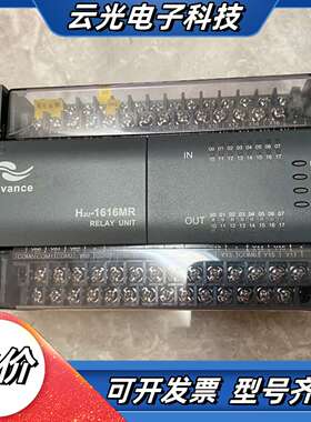 汇川H2U-1616MR-XP-D控制器PLC 未使用过的有议价