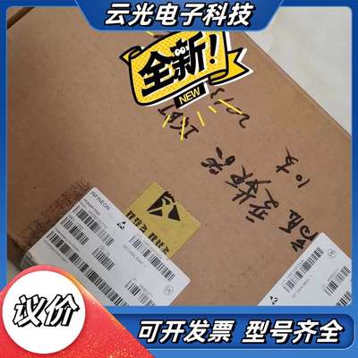 英飞凌ff200r17ke3全新原装，十五个议价