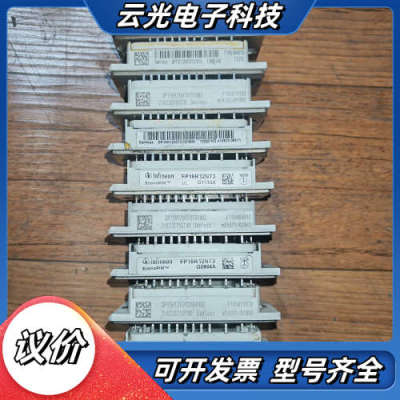 DP15H1200TO101982 DP15H1200T议价