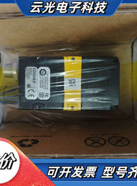 康耐视读码器DM262QL议价